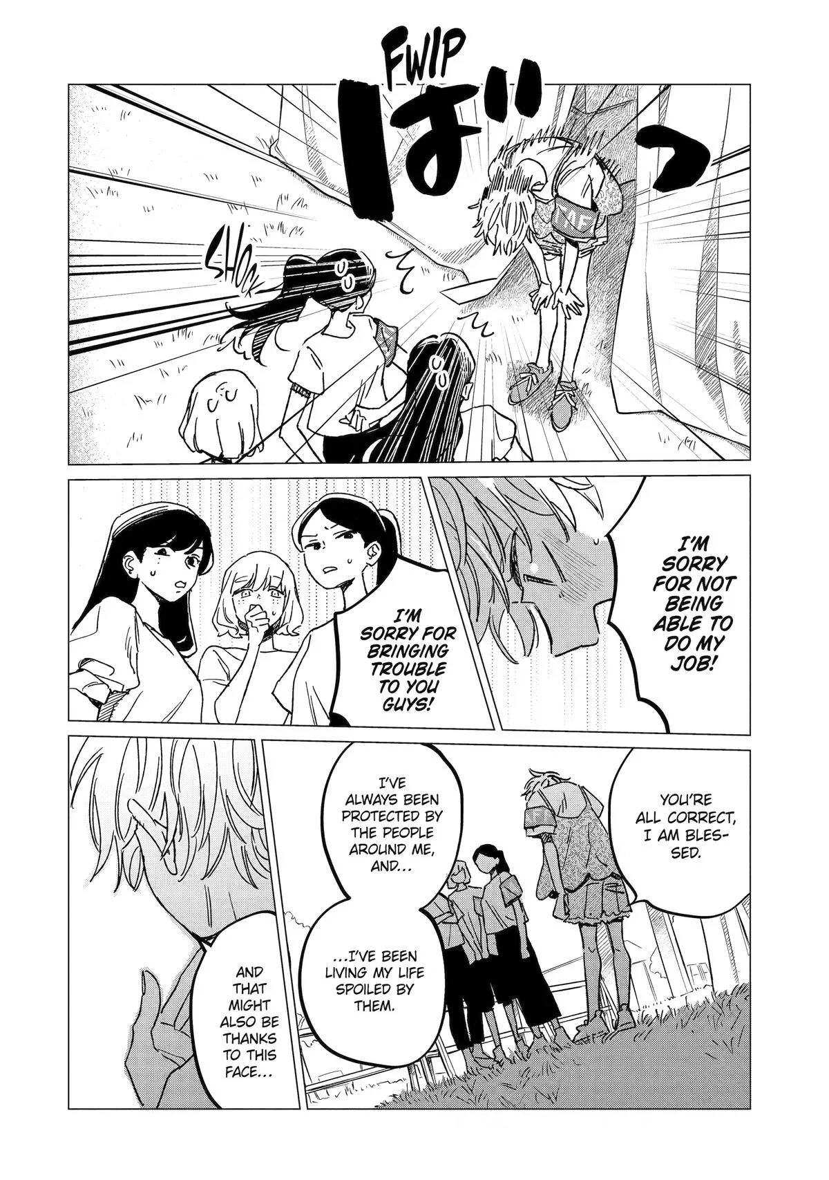 It's Not Easy Being Cute Chapter 6 page 27