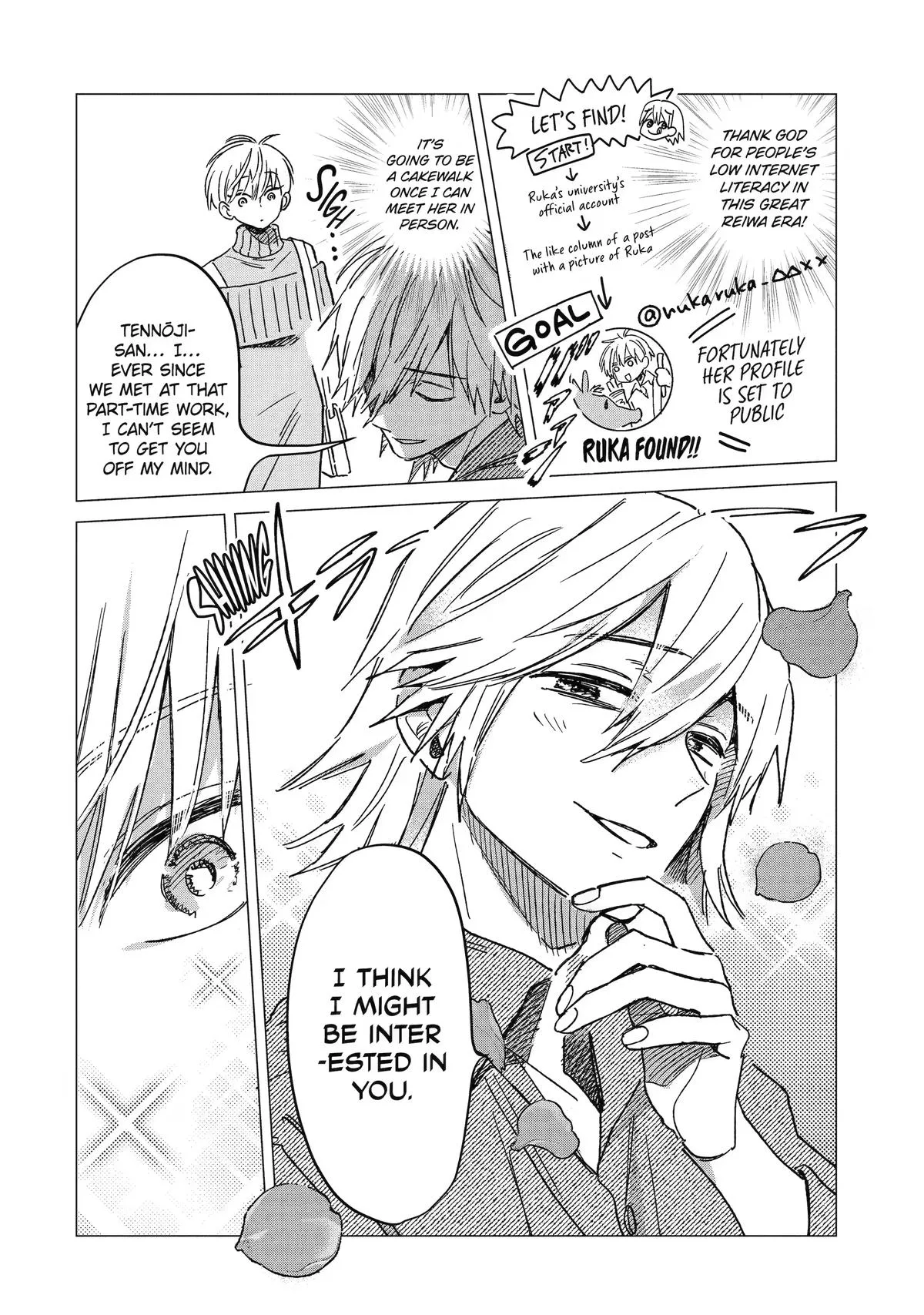 It's Not Easy Being Cute Chapter 7 page 22