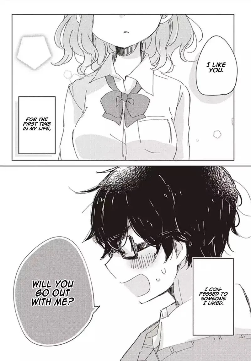 It's Not Meguro-san's First Time Chapter 1 page 1