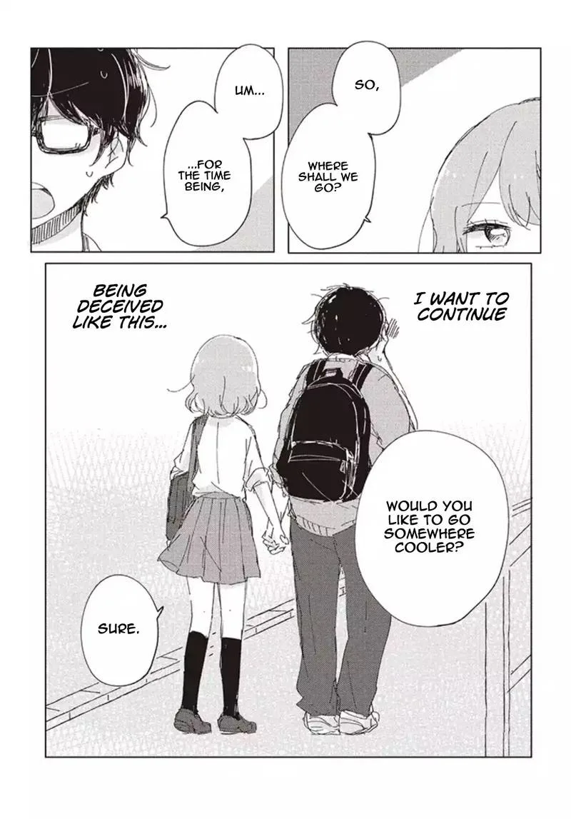 It's Not Meguro-san's First Time Chapter 1 page 16