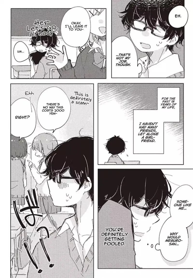 It's Not Meguro-san's First Time Chapter 1 page 5