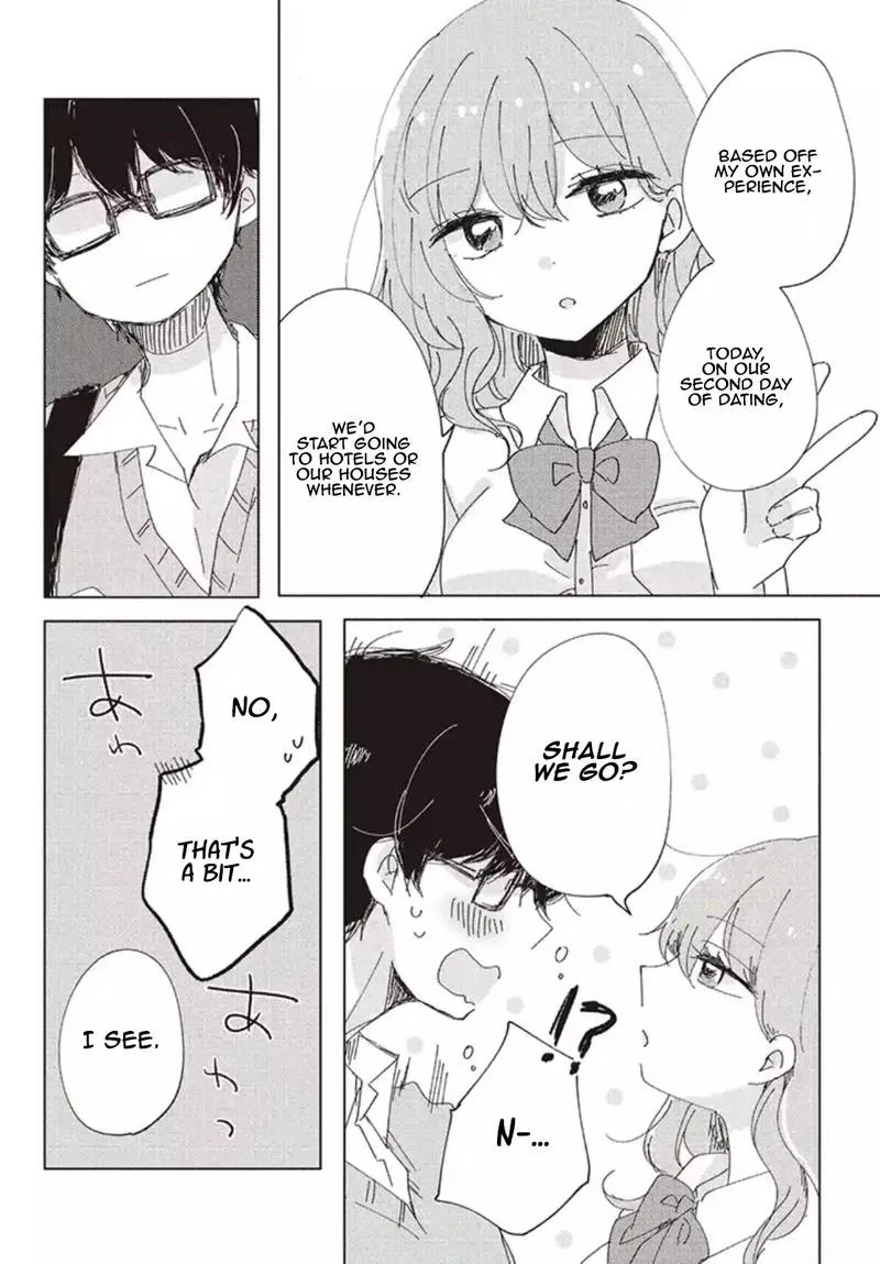 It's Not Meguro-san's First Time Chapter 1 page 14