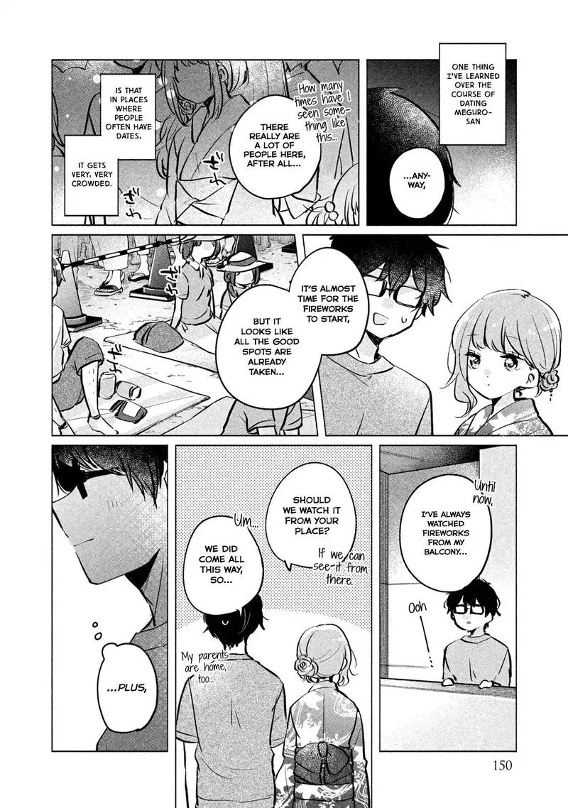 It's Not Meguro-san's First Time Chapter 10 page 10