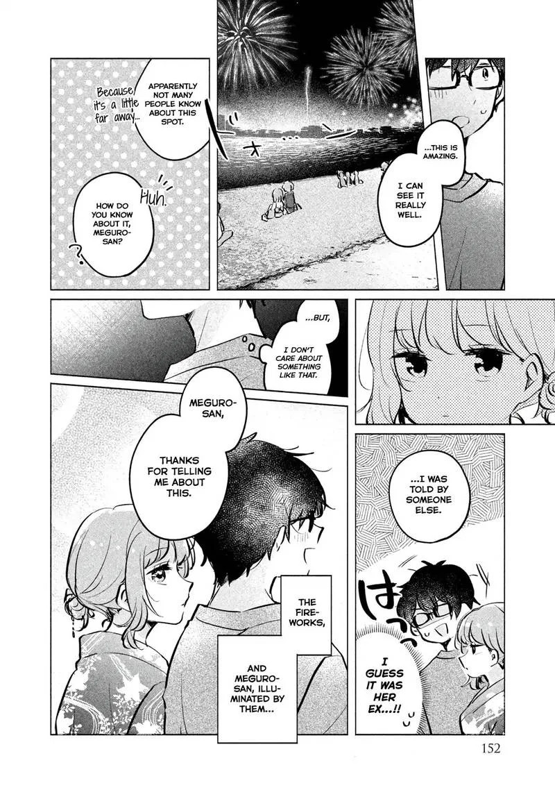 It's Not Meguro-san's First Time Chapter 10 page 12
