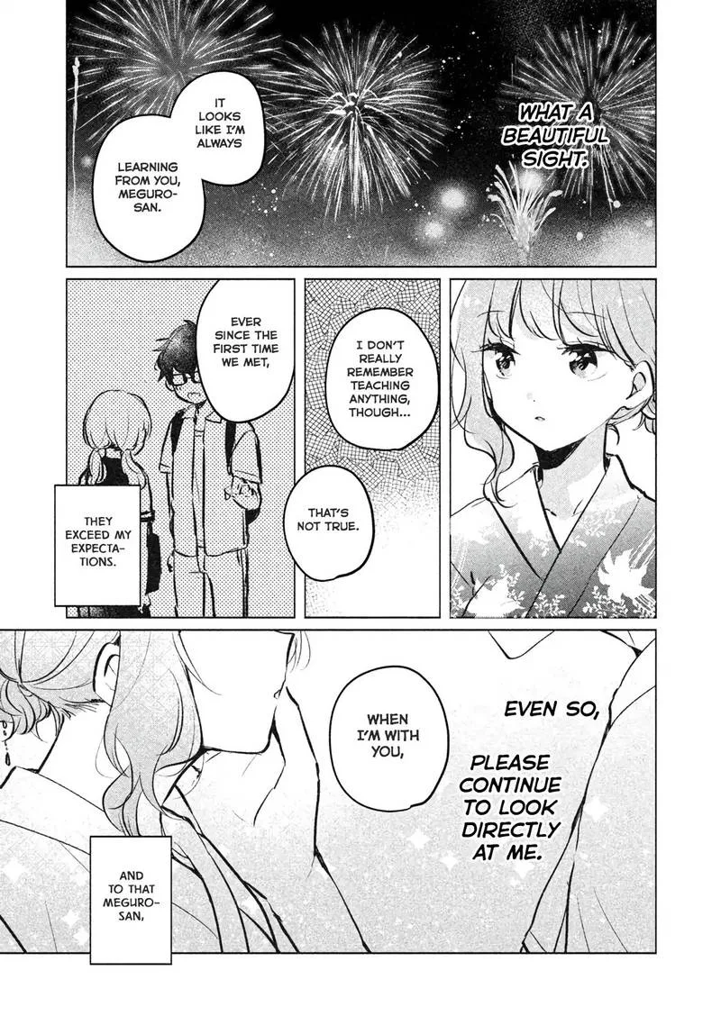 It's Not Meguro-san's First Time Chapter 10 page 13