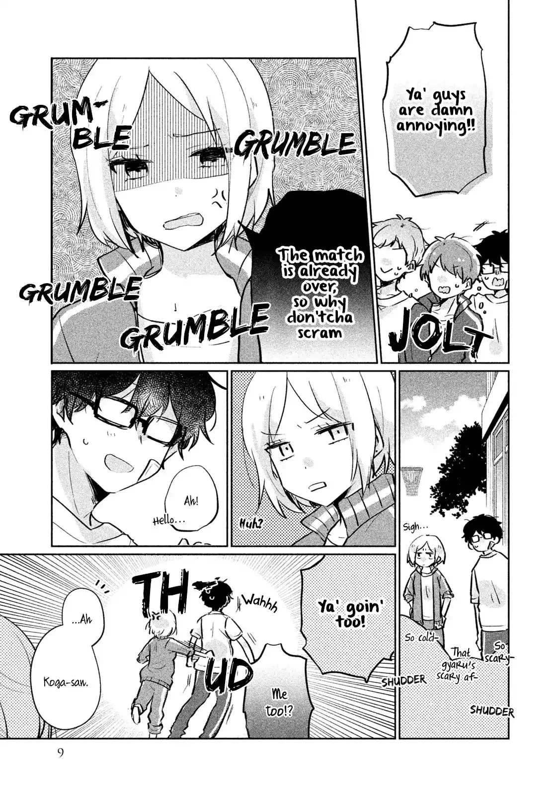 It's Not Meguro-san's First Time Chapter 11 page 11