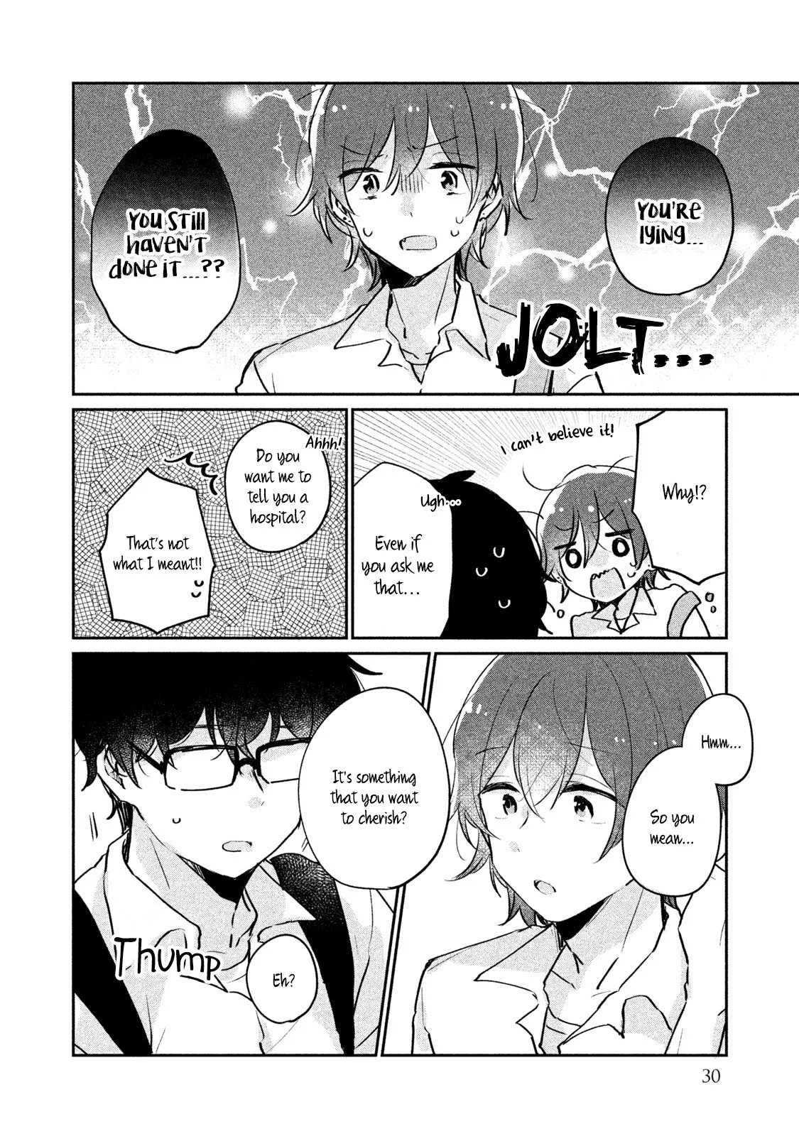 It's Not Meguro-san's First Time Chapter 12 page 12