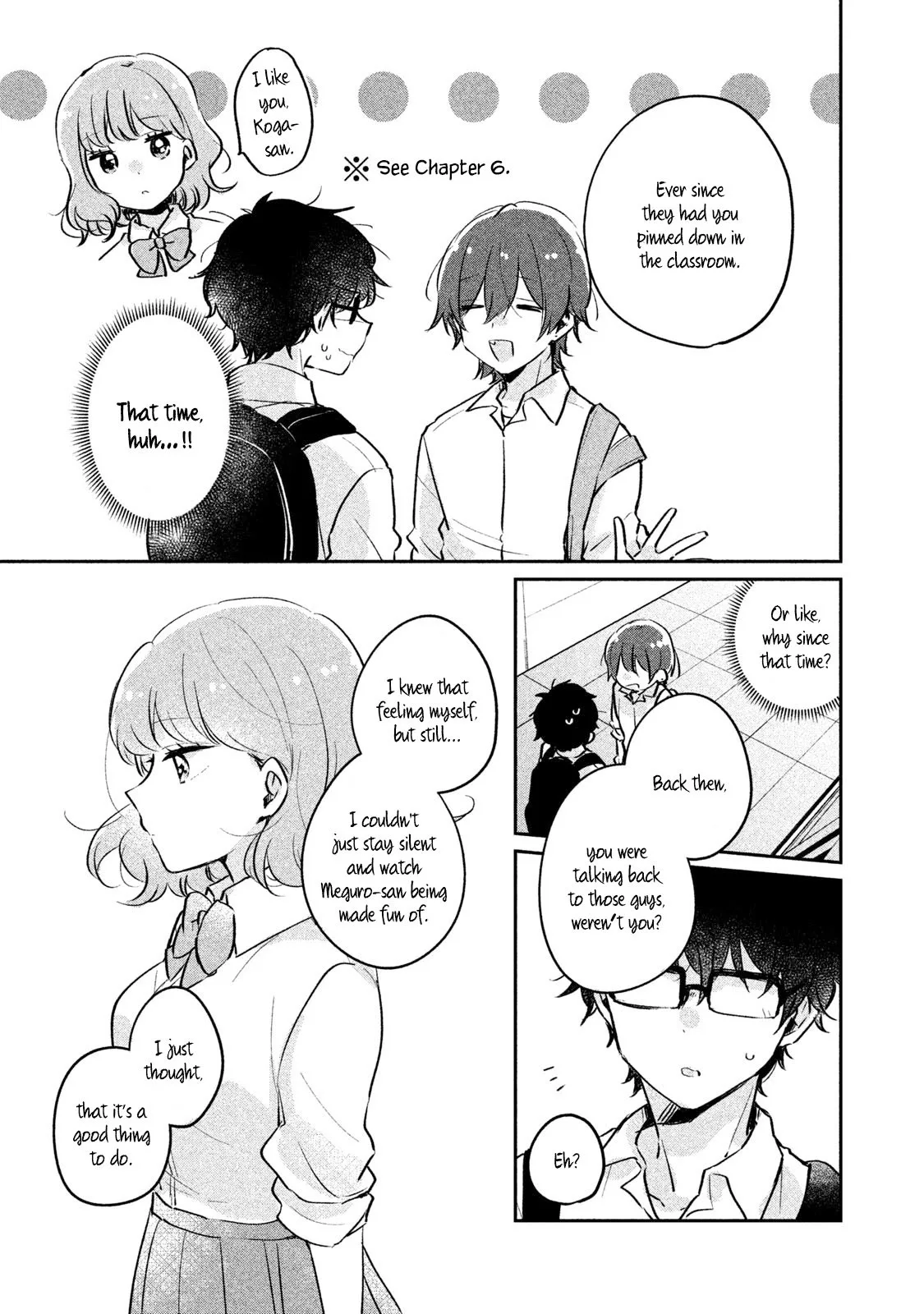 It's Not Meguro-san's First Time Chapter 12 page 7