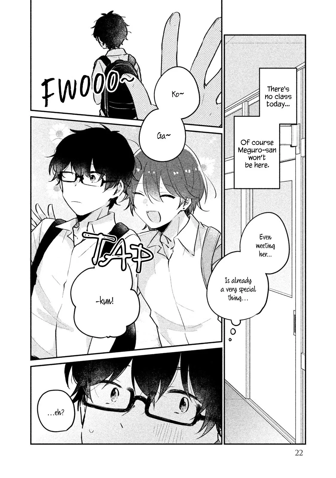 It's Not Meguro-san's First Time Chapter 12 page 4