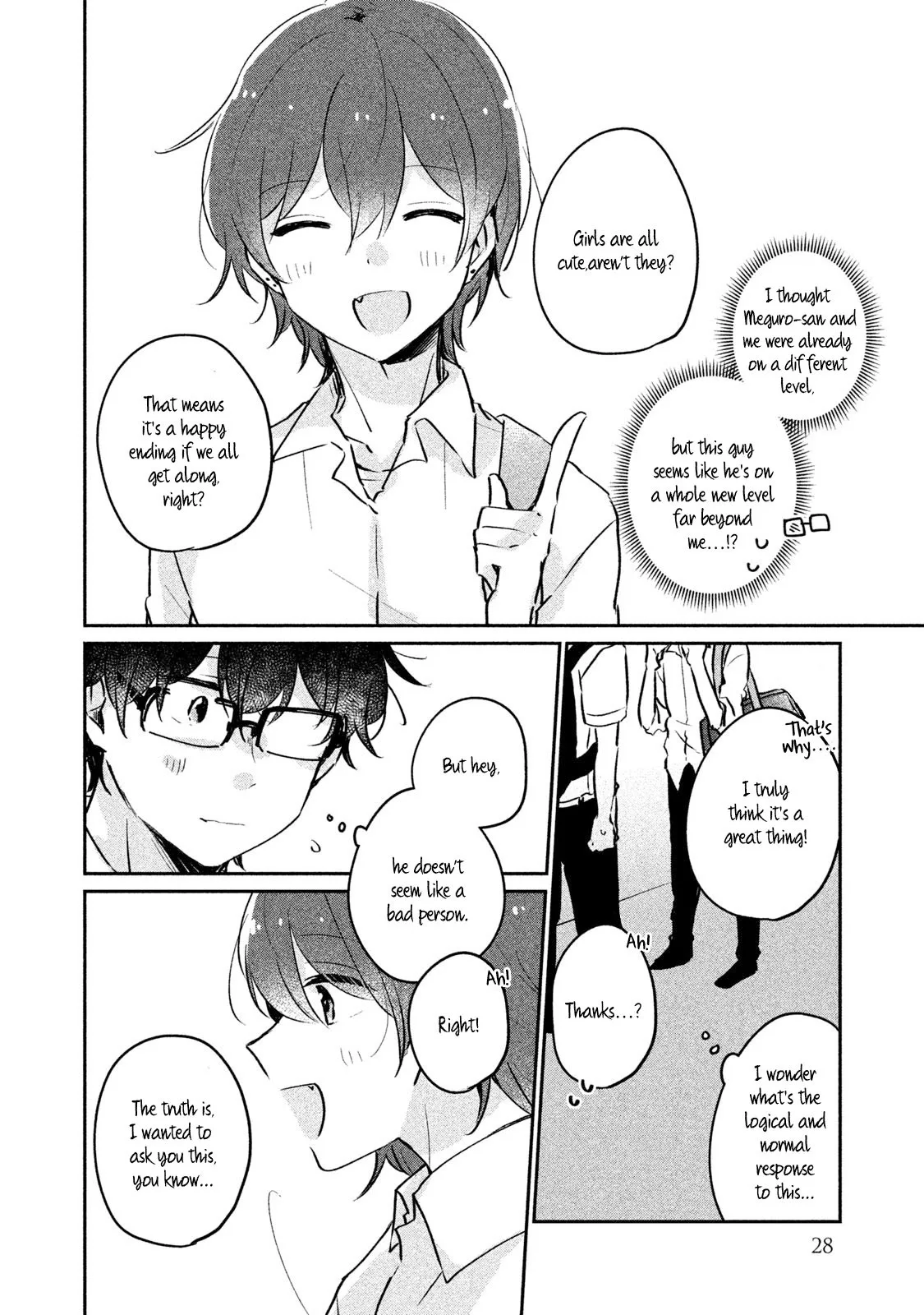 It's Not Meguro-san's First Time Chapter 12 page 10