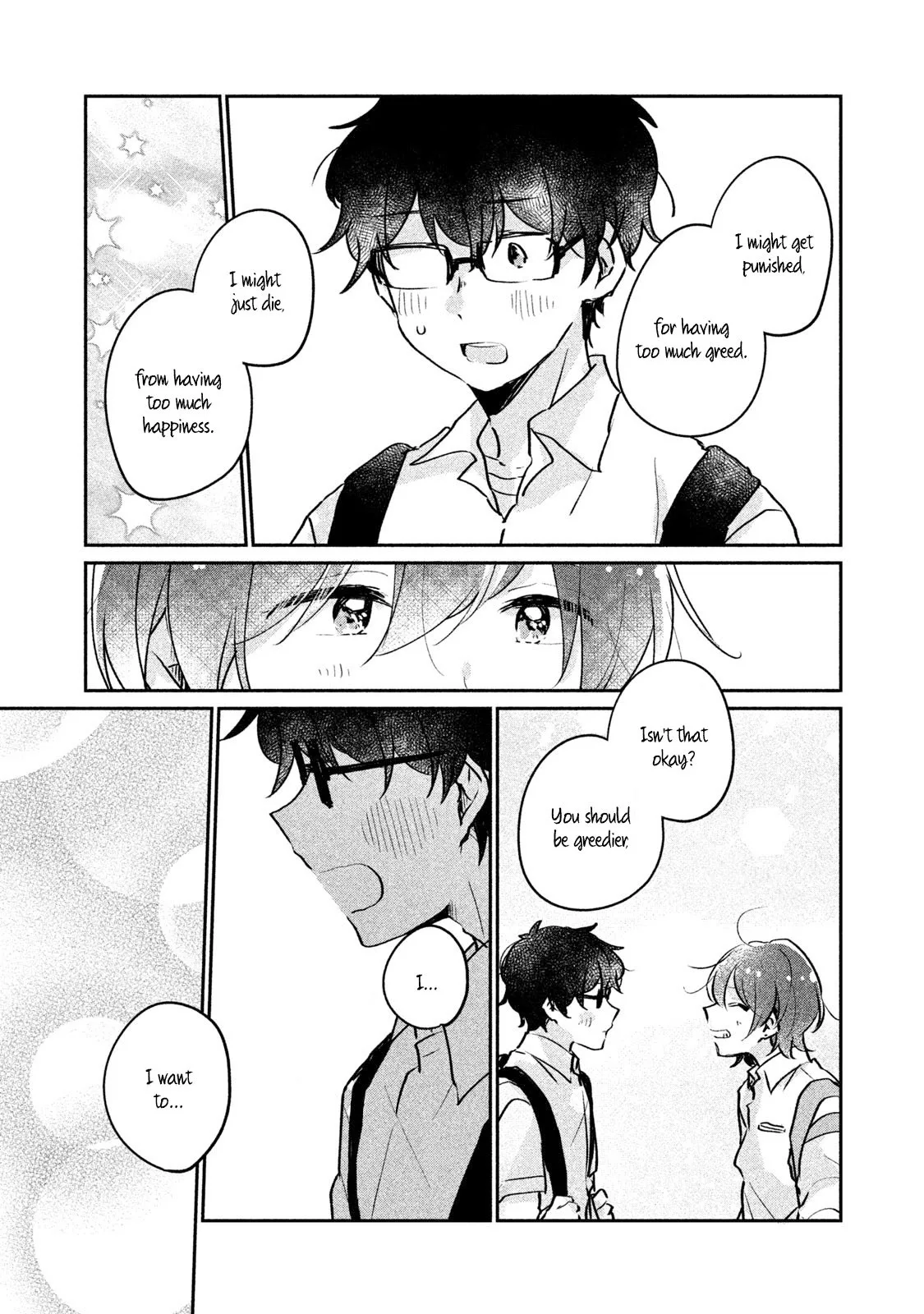 It's Not Meguro-san's First Time Chapter 12 page 15