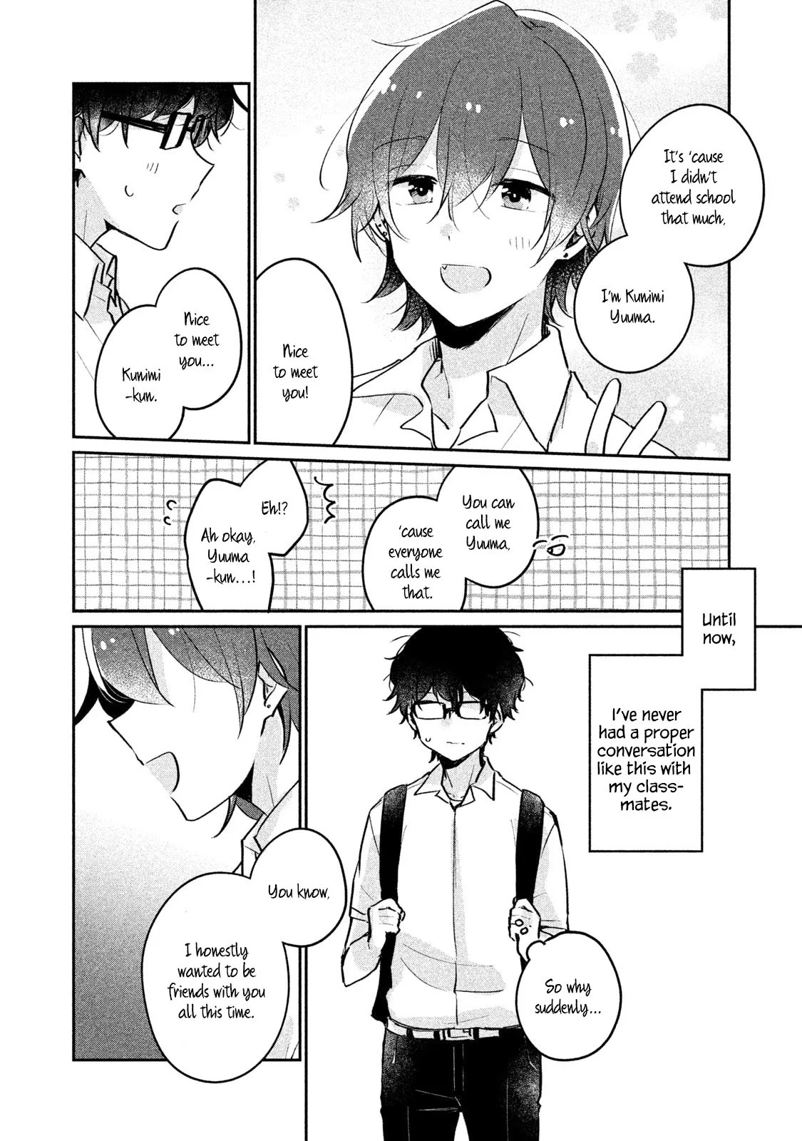 It's Not Meguro-san's First Time Chapter 12 page 6