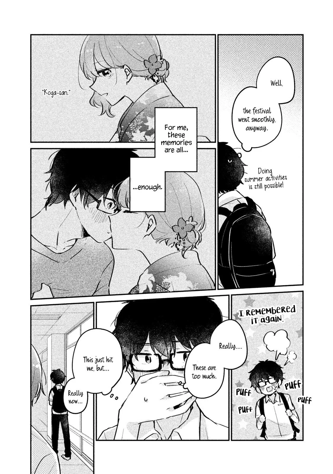 It's Not Meguro-san's First Time Chapter 12 page 3