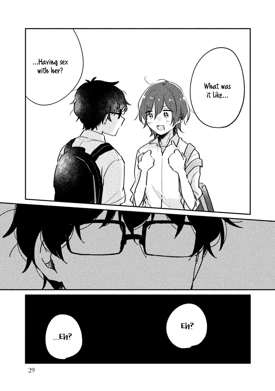 It's Not Meguro-san's First Time Chapter 12 page 11