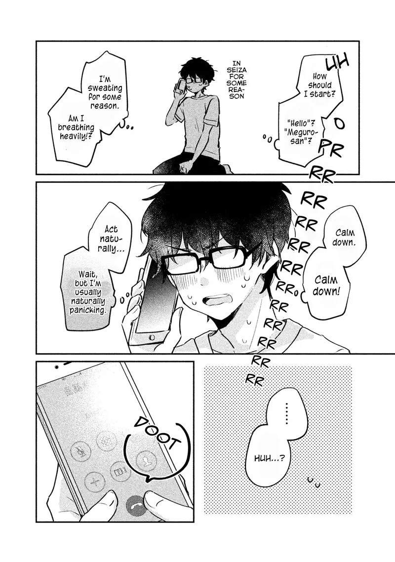 It's Not Meguro-san's First Time Chapter 13 page 4