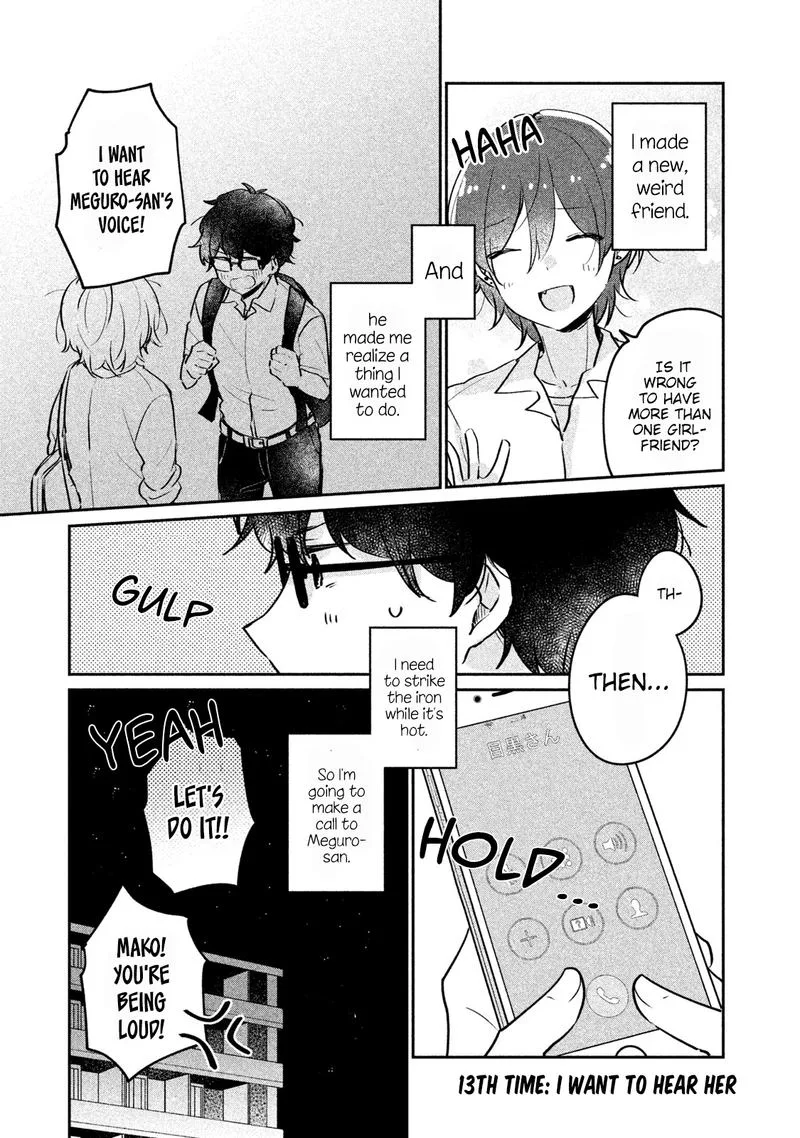 It's Not Meguro-san's First Time Chapter 13 page 1