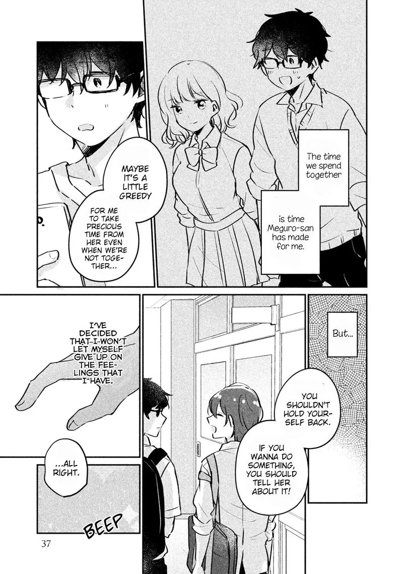 It's Not Meguro-san's First Time Chapter 13 page 3