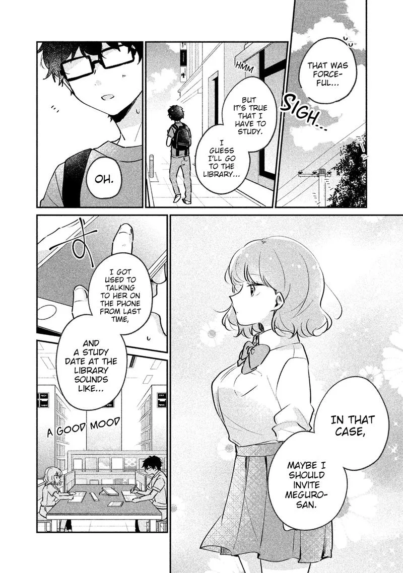 It's Not Meguro-san's First Time Chapter 14 page 2