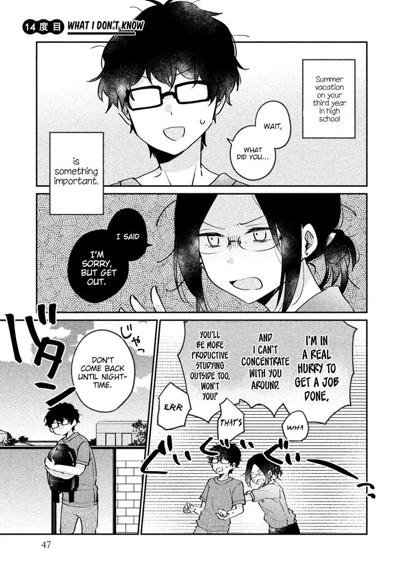 It's Not Meguro-san's First Time Chapter 14 page 1