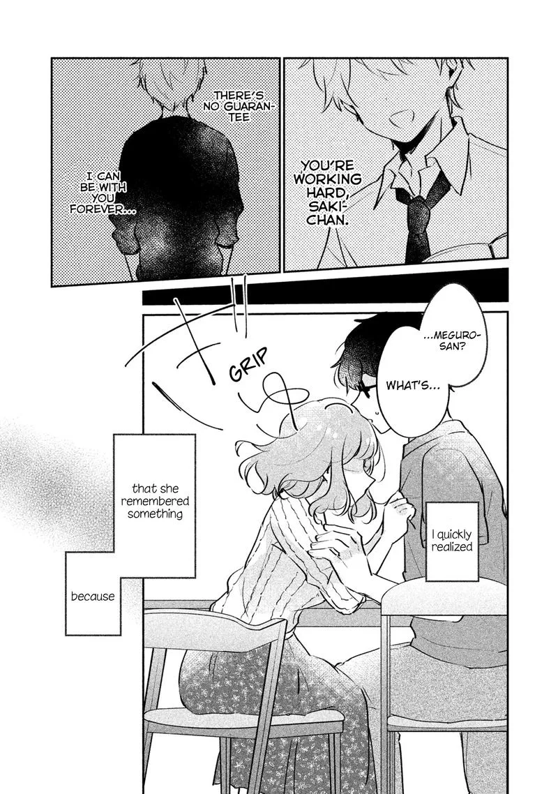 It's Not Meguro-san's First Time Chapter 14 page 9