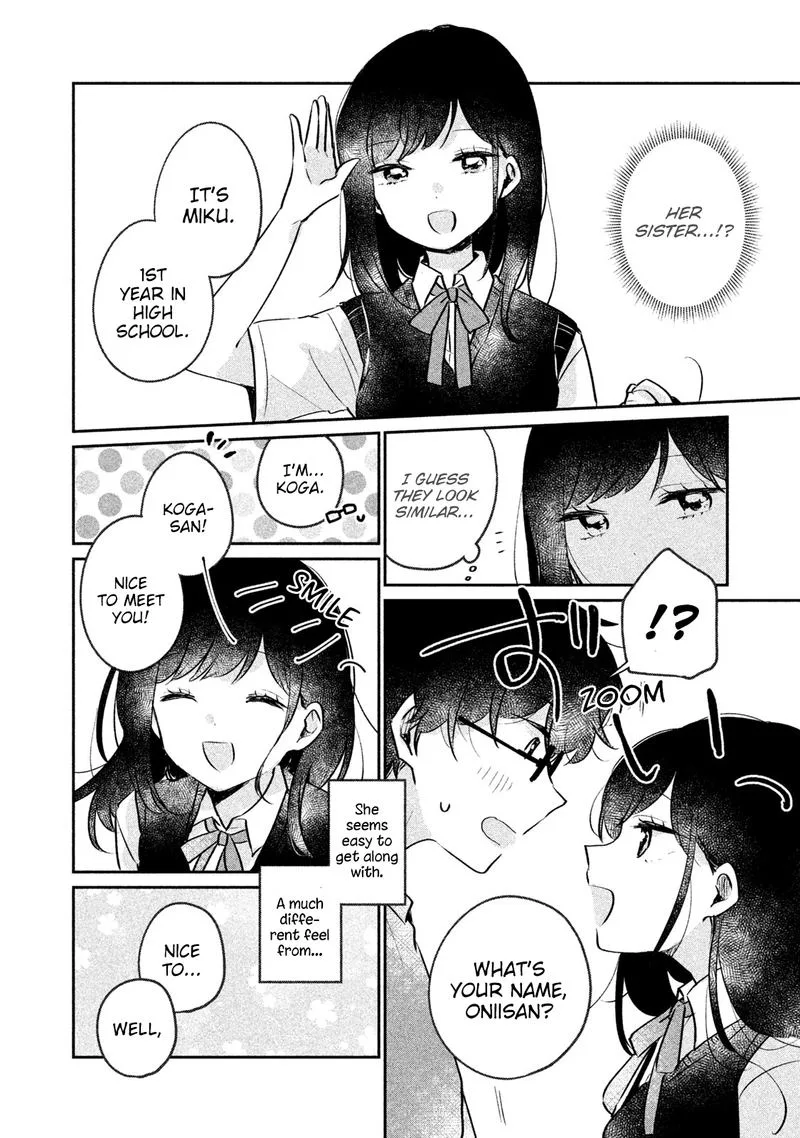 It's Not Meguro-san's First Time Chapter 15 page 2