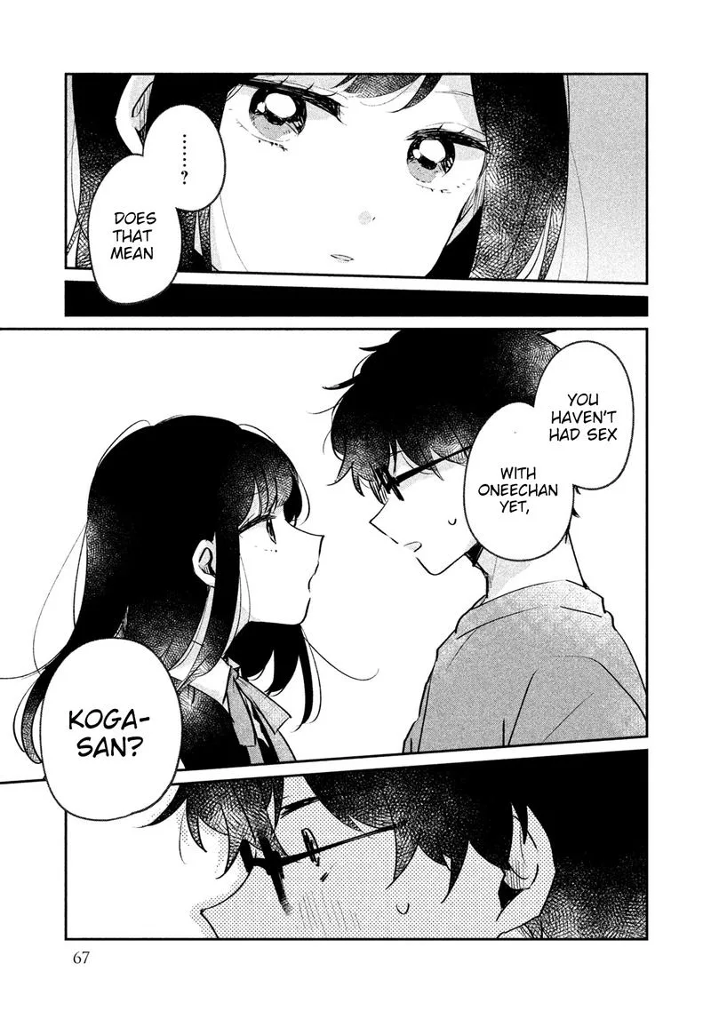 It's Not Meguro-san's First Time Chapter 15 page 5