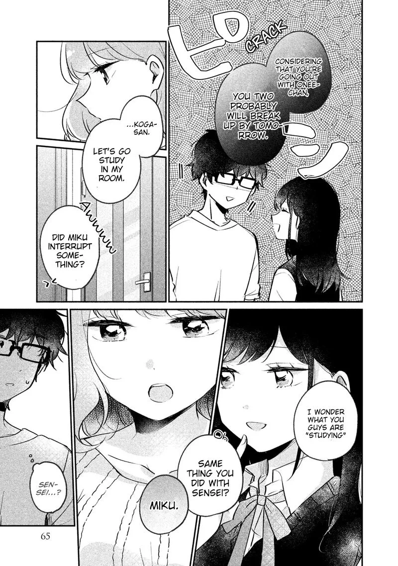 It's Not Meguro-san's First Time Chapter 15 page 3