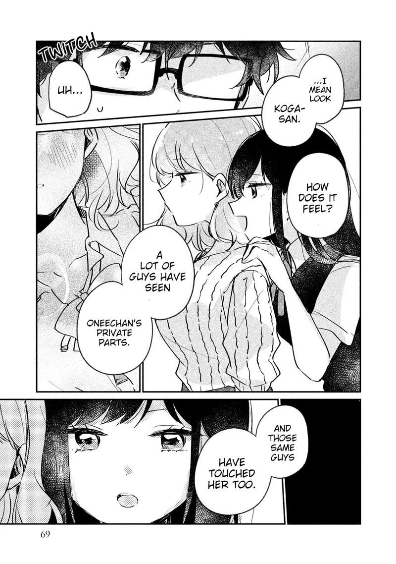 It's Not Meguro-san's First Time Chapter 15 page 7