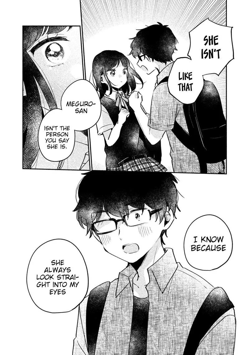 It's Not Meguro-san's First Time Chapter 16 page 4