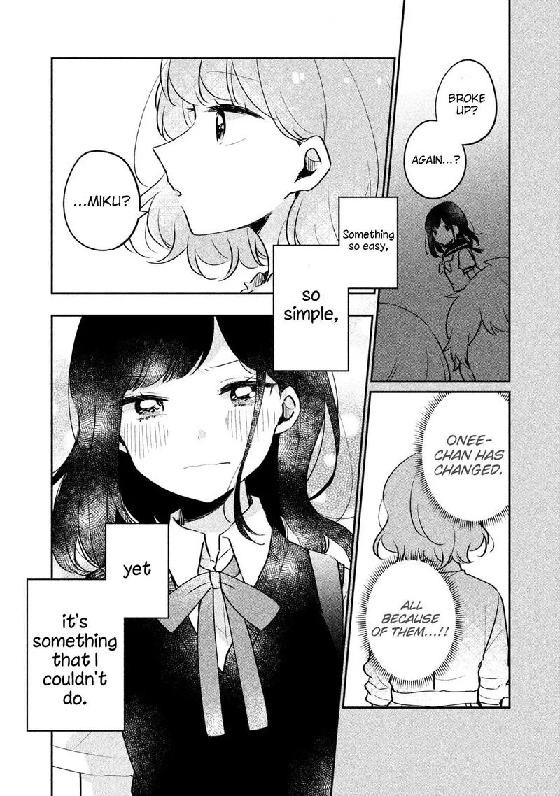 It's Not Meguro-san's First Time Chapter 16 page 11