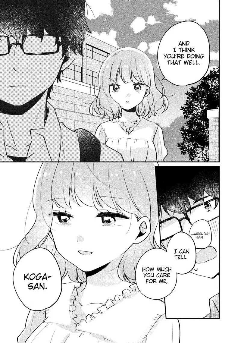 It's Not Meguro-san's First Time Chapter 16 page 7