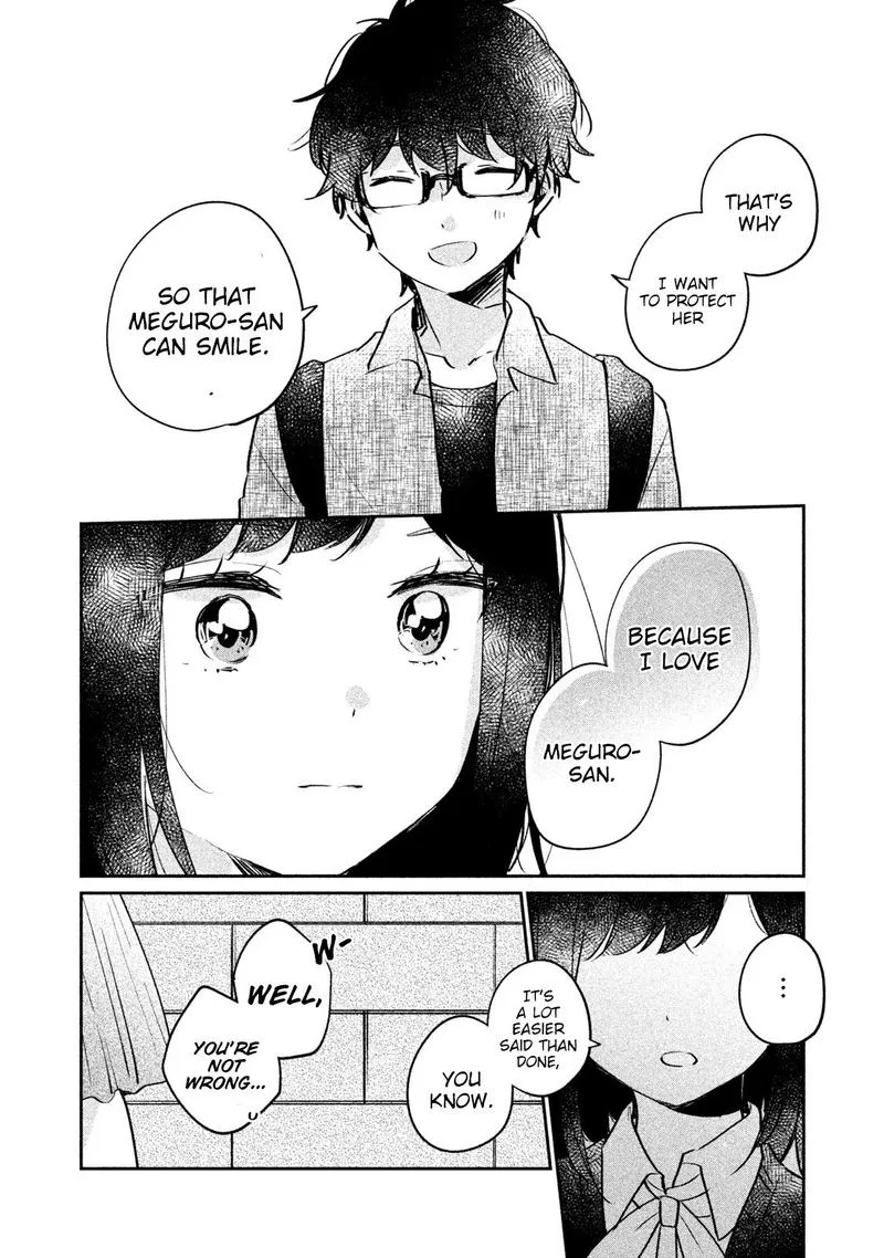 It's Not Meguro-san's First Time Chapter 16 page 6
