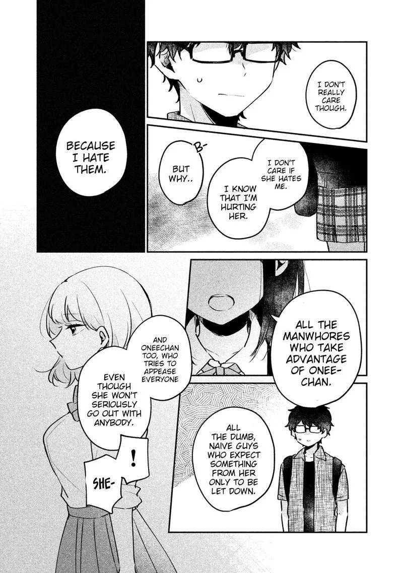 It's Not Meguro-san's First Time Chapter 16 page 3