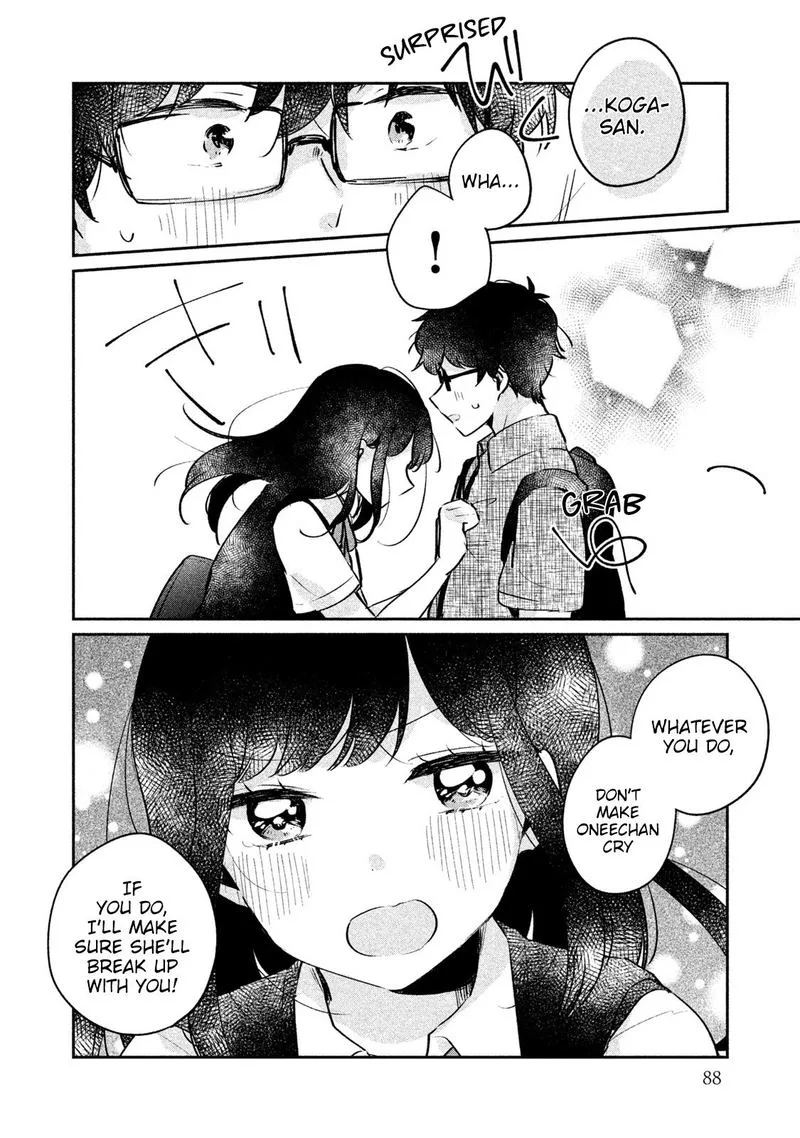 It's Not Meguro-san's First Time Chapter 16 page 12