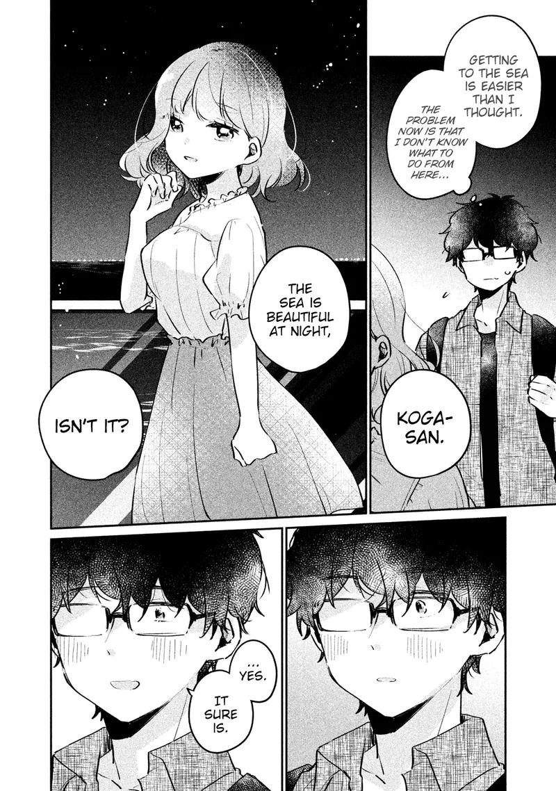 It's Not Meguro-san's First Time Chapter 17 page 2