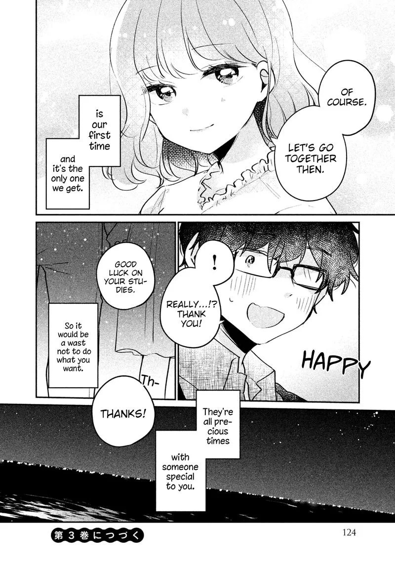 It's Not Meguro-san's First Time Chapter 17 page 14