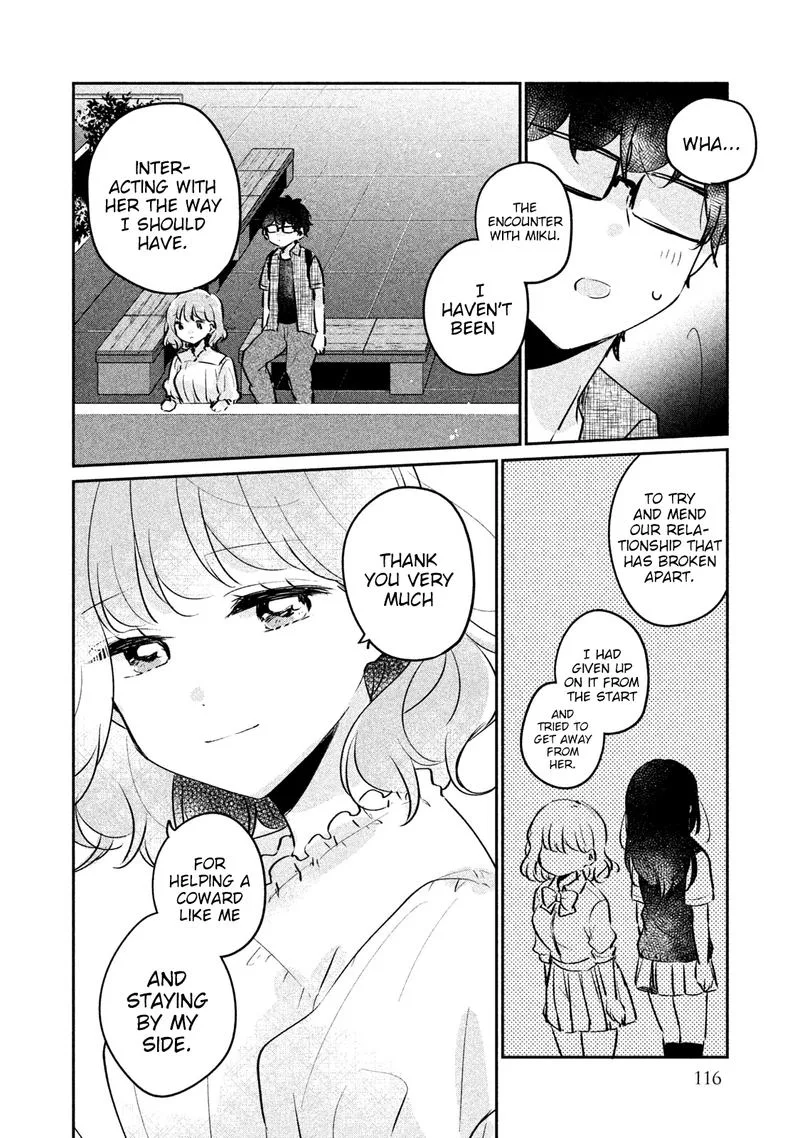 It's Not Meguro-san's First Time Chapter 17 page 6