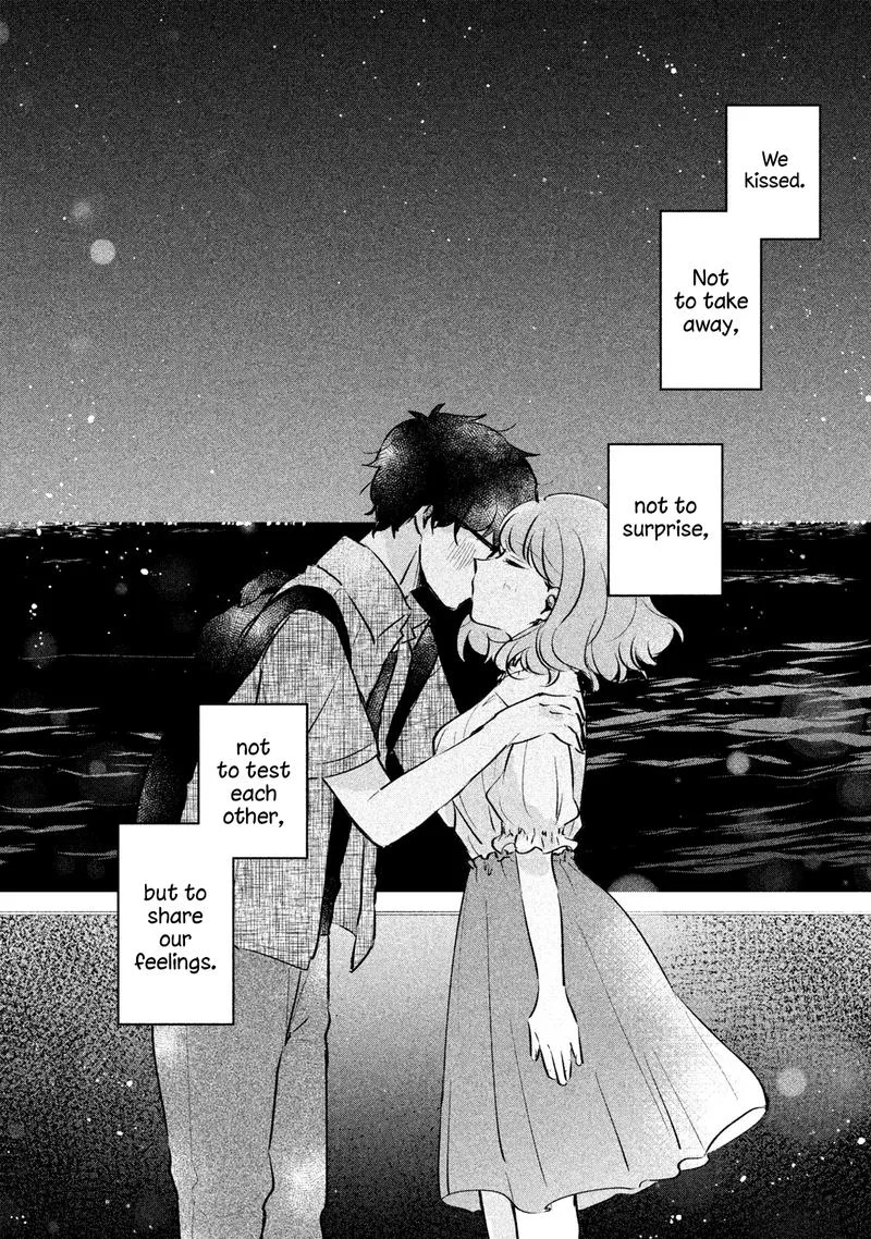 It's Not Meguro-san's First Time Chapter 17 page 12