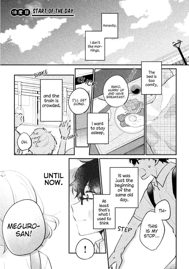 It's Not Meguro-san's First Time Chapter 18 page 1