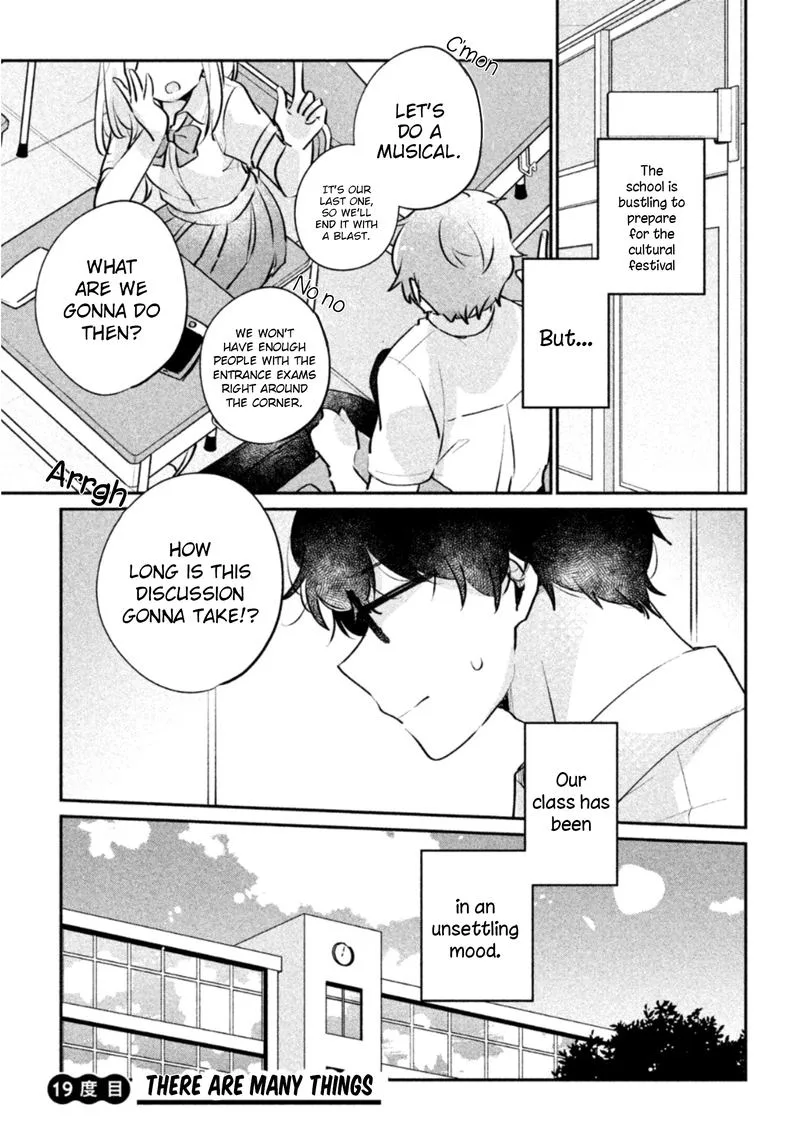 It's Not Meguro-san's First Time Chapter 19 page 1
