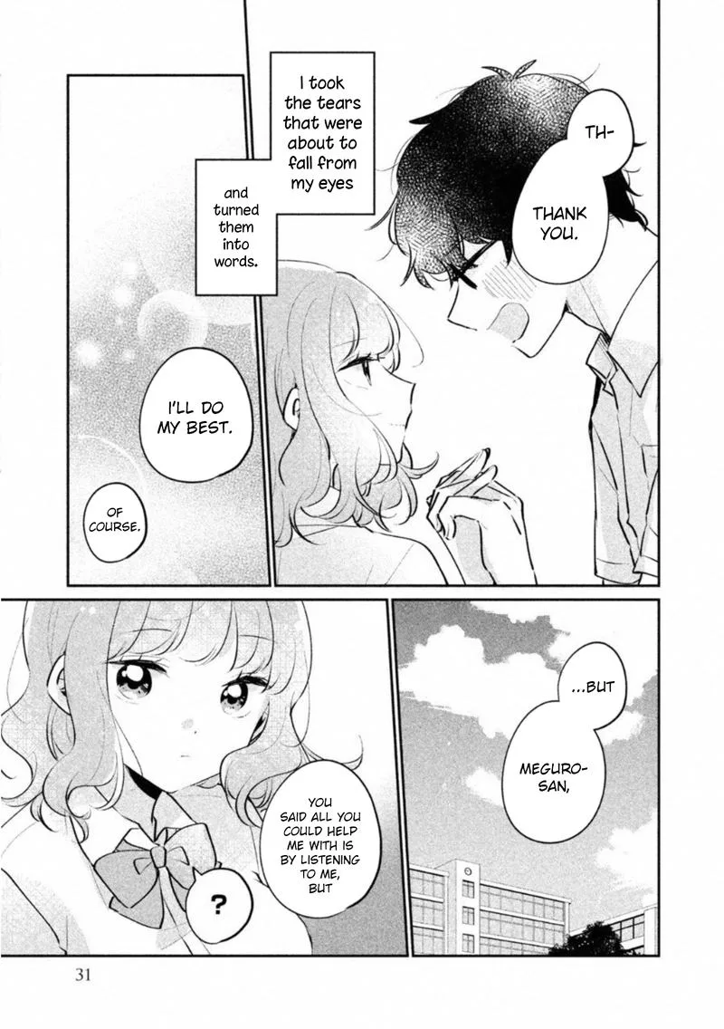 It's Not Meguro-san's First Time Chapter 19 page 12