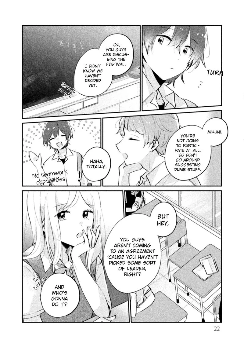 It's Not Meguro-san's First Time Chapter 19 page 4