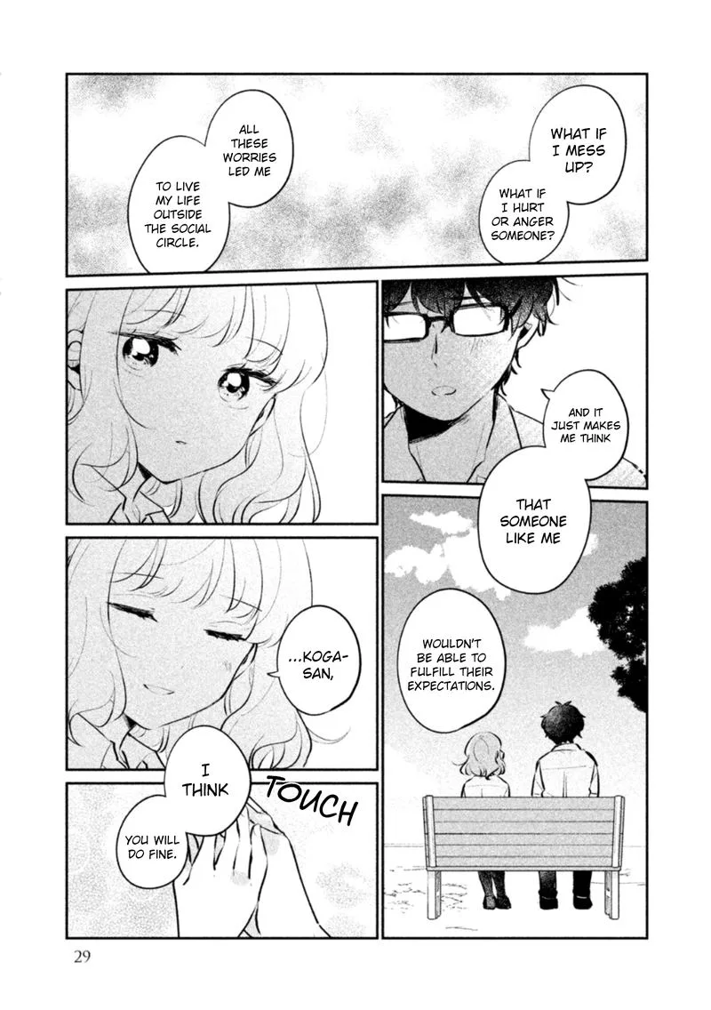 It's Not Meguro-san's First Time Chapter 19 page 11