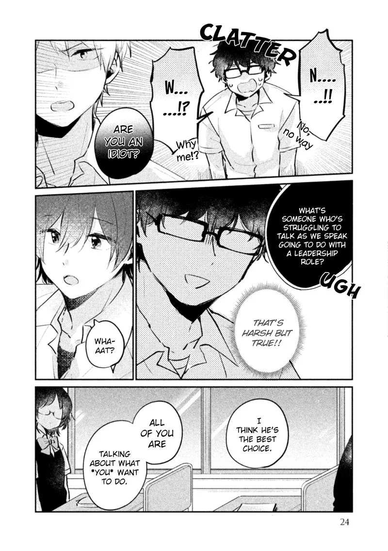 It's Not Meguro-san's First Time Chapter 19 page 6