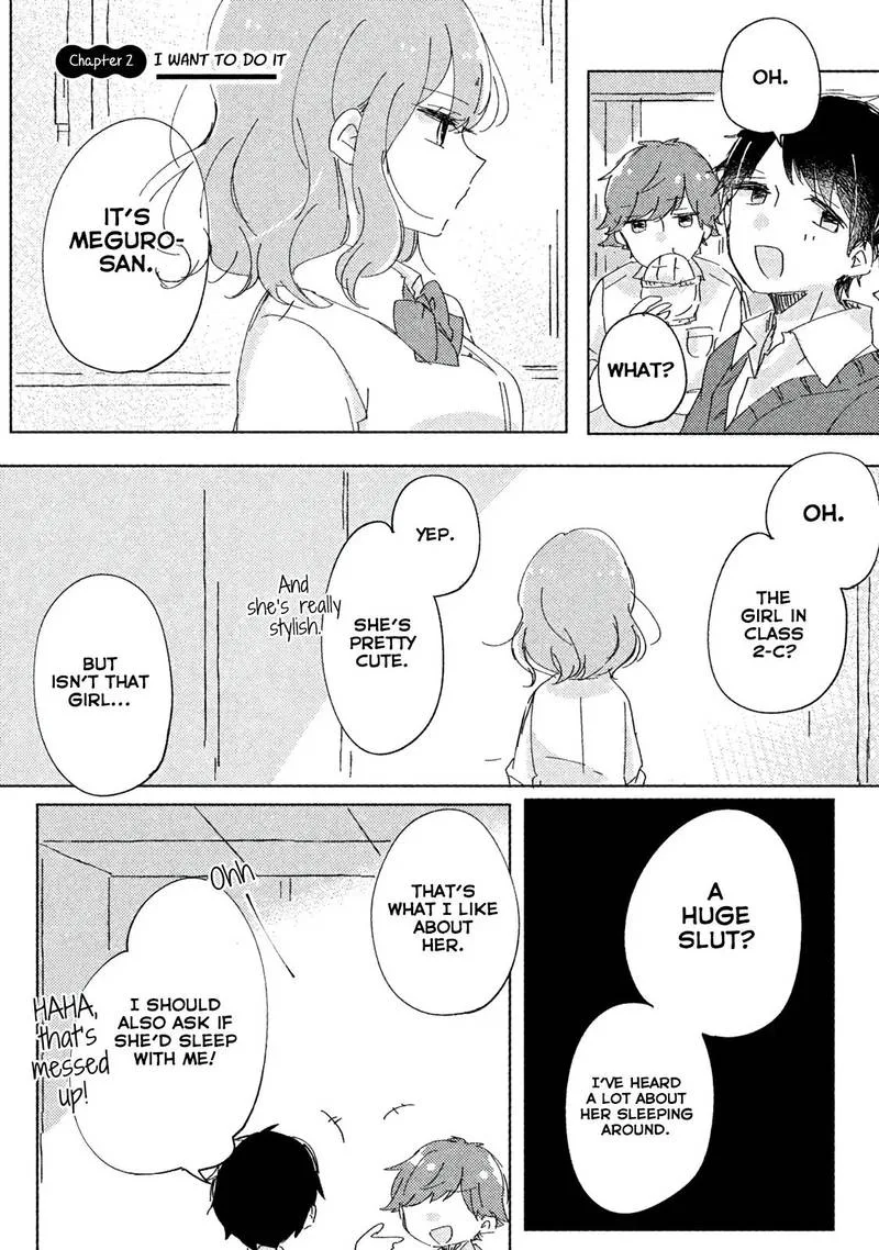 It's Not Meguro-san's First Time Chapter 2 page 1