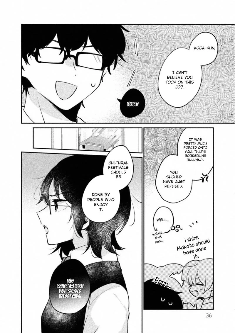 It's Not Meguro-san's First Time Chapter 20 page 4