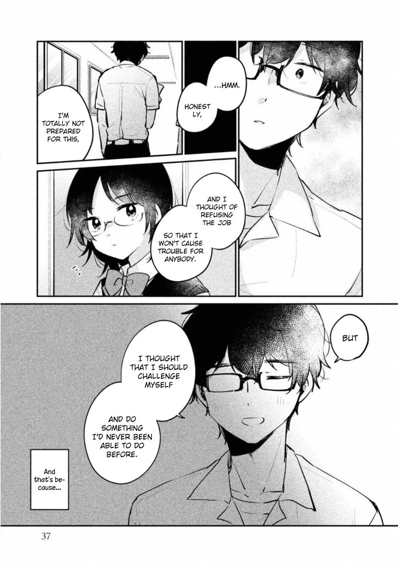 It's Not Meguro-san's First Time Chapter 20 page 5