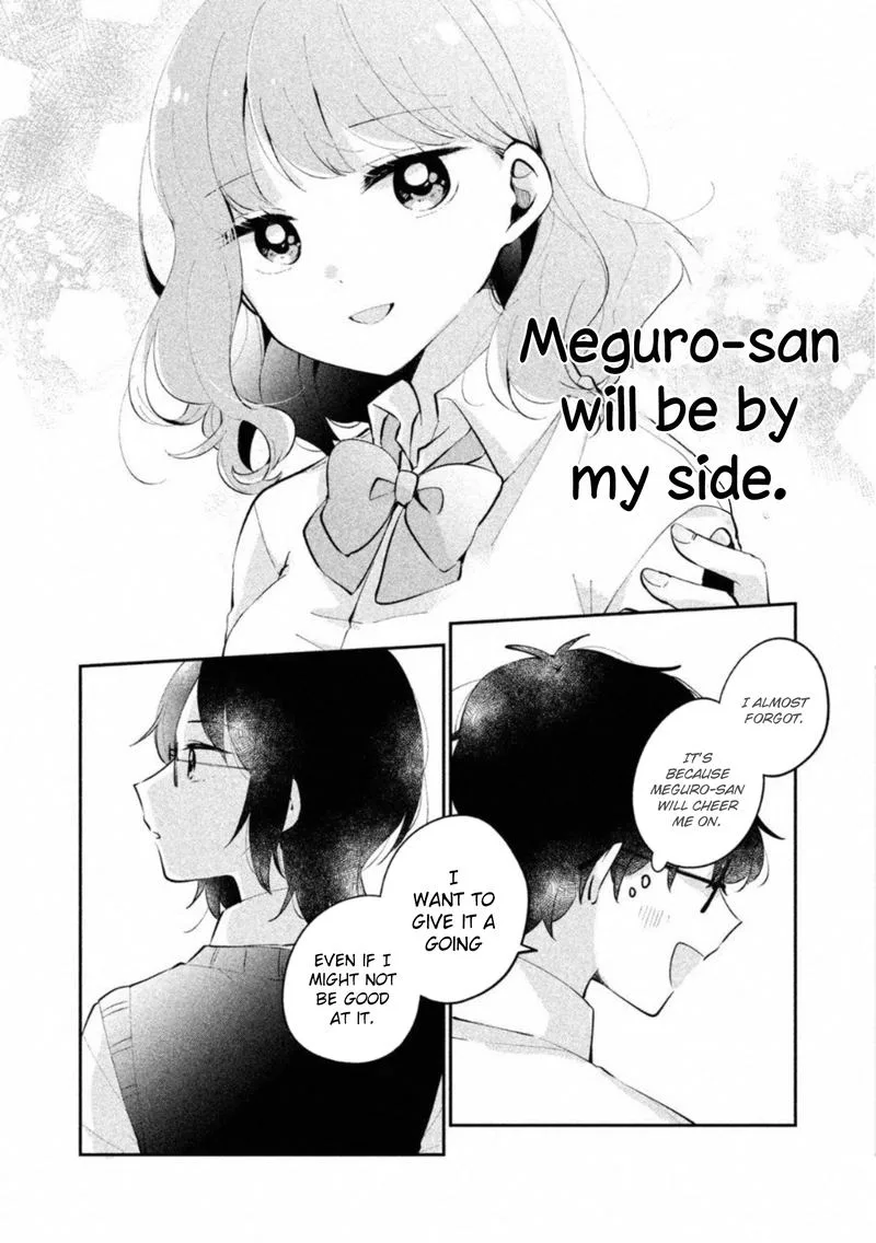 It's Not Meguro-san's First Time Chapter 20 page 6