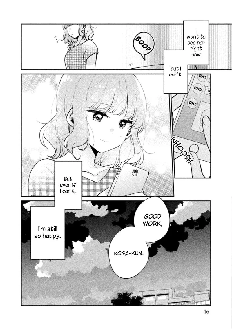 It's Not Meguro-san's First Time Chapter 20 page 14