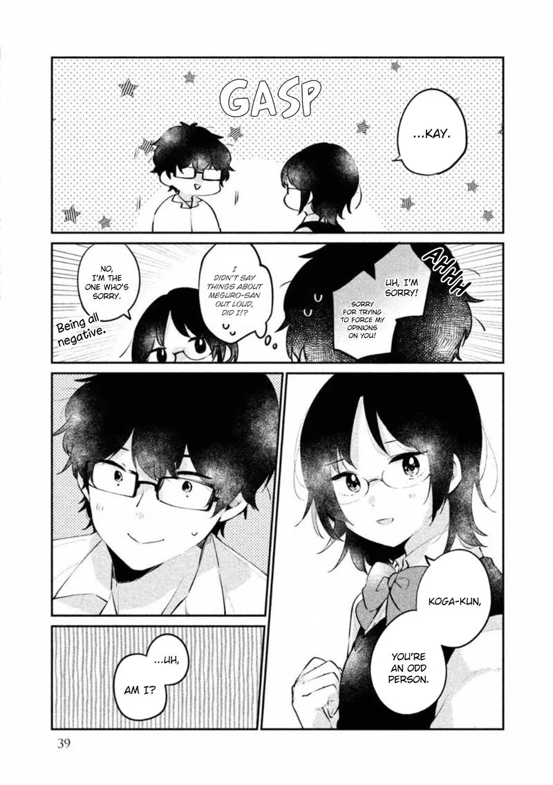 It's Not Meguro-san's First Time Chapter 20 page 7